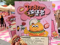-虹桥艺术中心