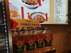 -杨厨的田园饭店(长城路店)