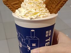 -ARTEASG啊T·新加坡奶茶(桂林路店)