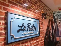 门面-La Postre(上环店)