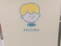 -milch·t妙奇(五大道店)