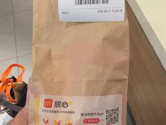 -麦当劳(上海虹桥站30B检票口楼上)