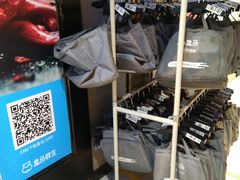 -盒马鲜生(曜一城店)