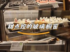 -奈雪的茶(亨特国际广场店)