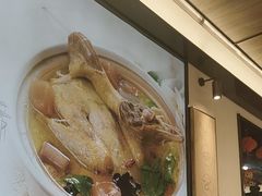 -吕记老鸭汤·徽菜馆(东营路店)