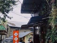 门面-悟饮门市景店