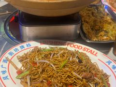 -临胜烧烤大牌档(东葛店)