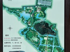 -狼山风景名胜区