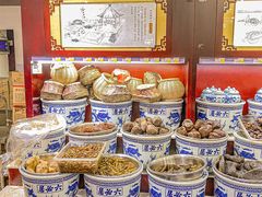 -六必居(前门店)