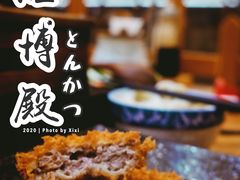 -胜博殿霸王树(嘉里中心店)