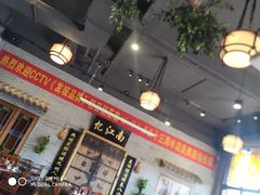 大堂-顺德了能馆(虎门店)