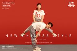 点击看大图 -唯一视觉婚纱摄影(李家村店)