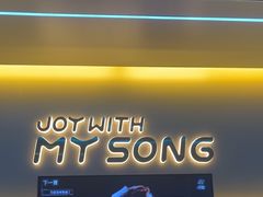 -唱吧麦颂KTV(东胜港悦广场店)