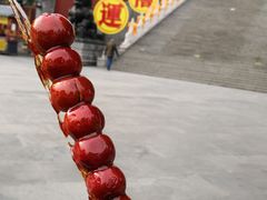 餐饮设施-八大处公园