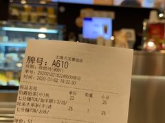 -KOI Thé(力宝广场店)
