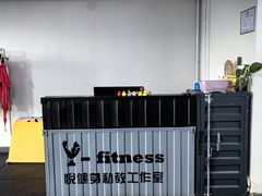 -悦健身私教工作室(双井店)
