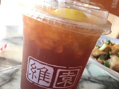 -维園(小梅大街店)