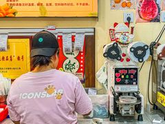 -好时味十三姨(河西路店)