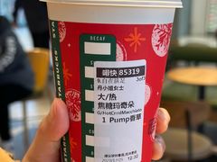 -星巴克(万都店)