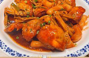 Crab and Rice Cake