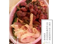 -特派卷·老北京烤鸭卷(合生汇购物中心店)