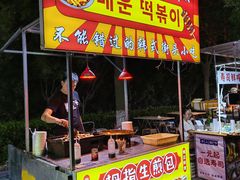 -山东大学(威海校区)