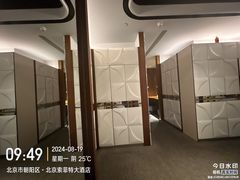 -北京索菲特大酒店