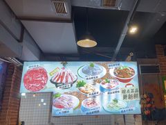 -钢管厂五区小郡肝火锅串串香(总店)