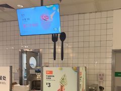 -宜家·瑞典风味餐厅(武汉荟聚中心店)
