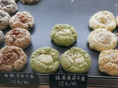-仙豆菓夫(鼓楼店)