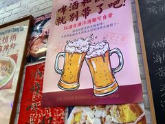 -谢记上海大排档(长寿路店)