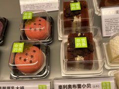 -奈雪的茶(市百一店)