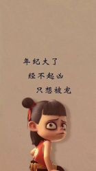 点击看大图 -爱丽丝奇幻乐园