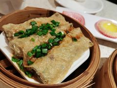 耗油腐皮卷-又一间茶点轩(百汇广场店)