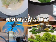 -曼格纳·曼芯馆(杨浦店)