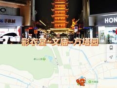 -常熟方塔园