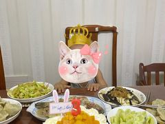 -麦森创意蛋糕(新模范马路地铁站店)