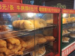 -芬芳甜品(同福路店)