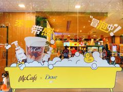 -麦当劳(宝山大厦店)