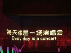 -MOSSO·Liveshow(M3香港广场店)