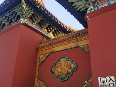 -北陵公园