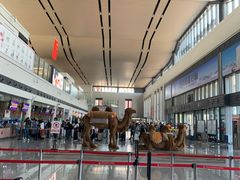 -敦煌莫高国际机场