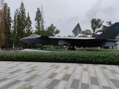-成飞公园