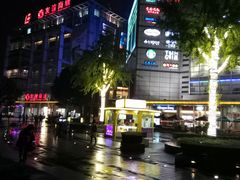 -莲花国际广场
