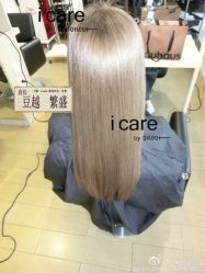 染发加精油效果特别明显作者豆越 繁盛-icare美发沙龙