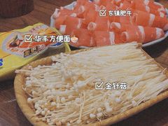 -东镇老火锅(高新区店)