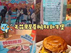 -万达广场(北京槐房店)