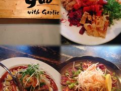 -Guu with Garlic(Robson)