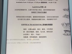 -南宁那莲豪华精选酒店-云霄酒廊·80楼高空城景酒吧