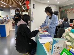 -帝京日语(春熙路旗舰校区)
